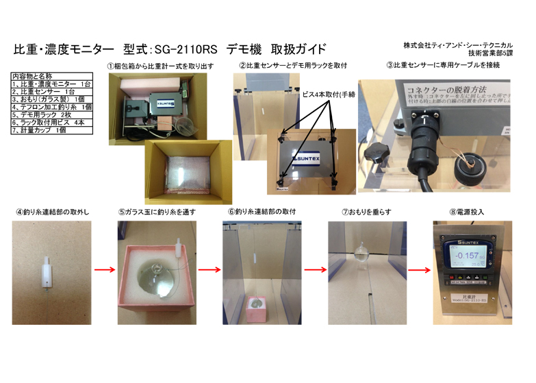 安値 ちゅき様 専用ページ ナシード agapeeurope.org